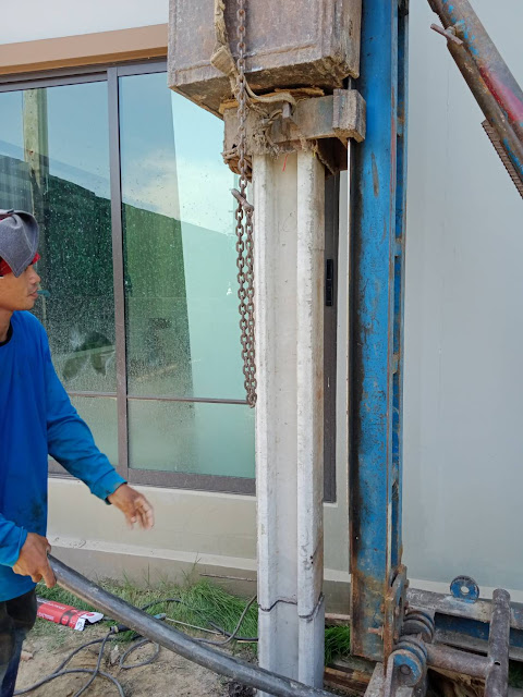 เครื่องจักรขนาดเล็ก