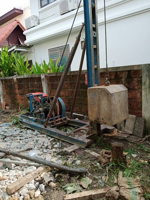 ทีมช่าง