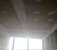 งานก่อฉาบรั้ว