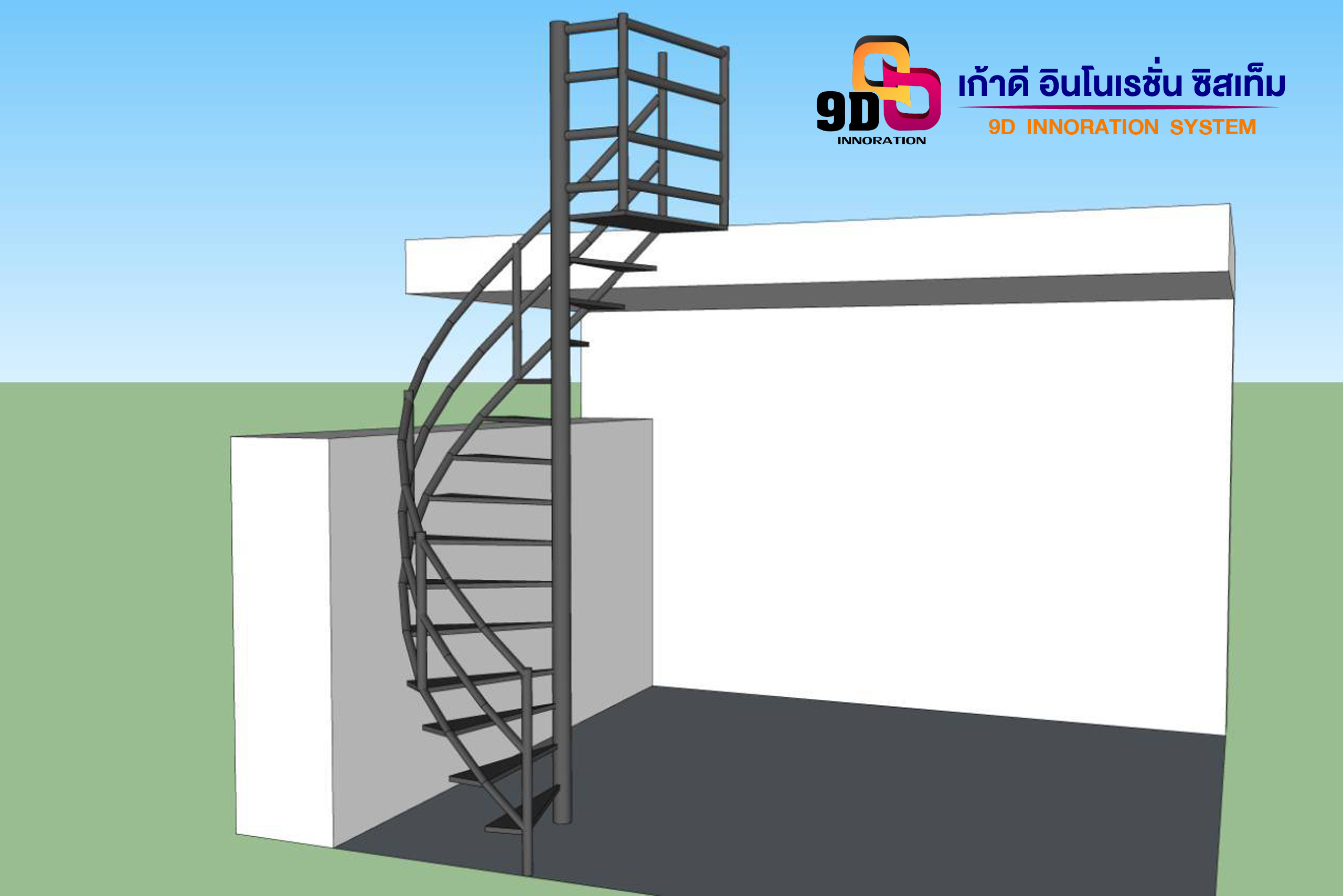 ออกแบบ ก่อสร้าง รีโนเวท