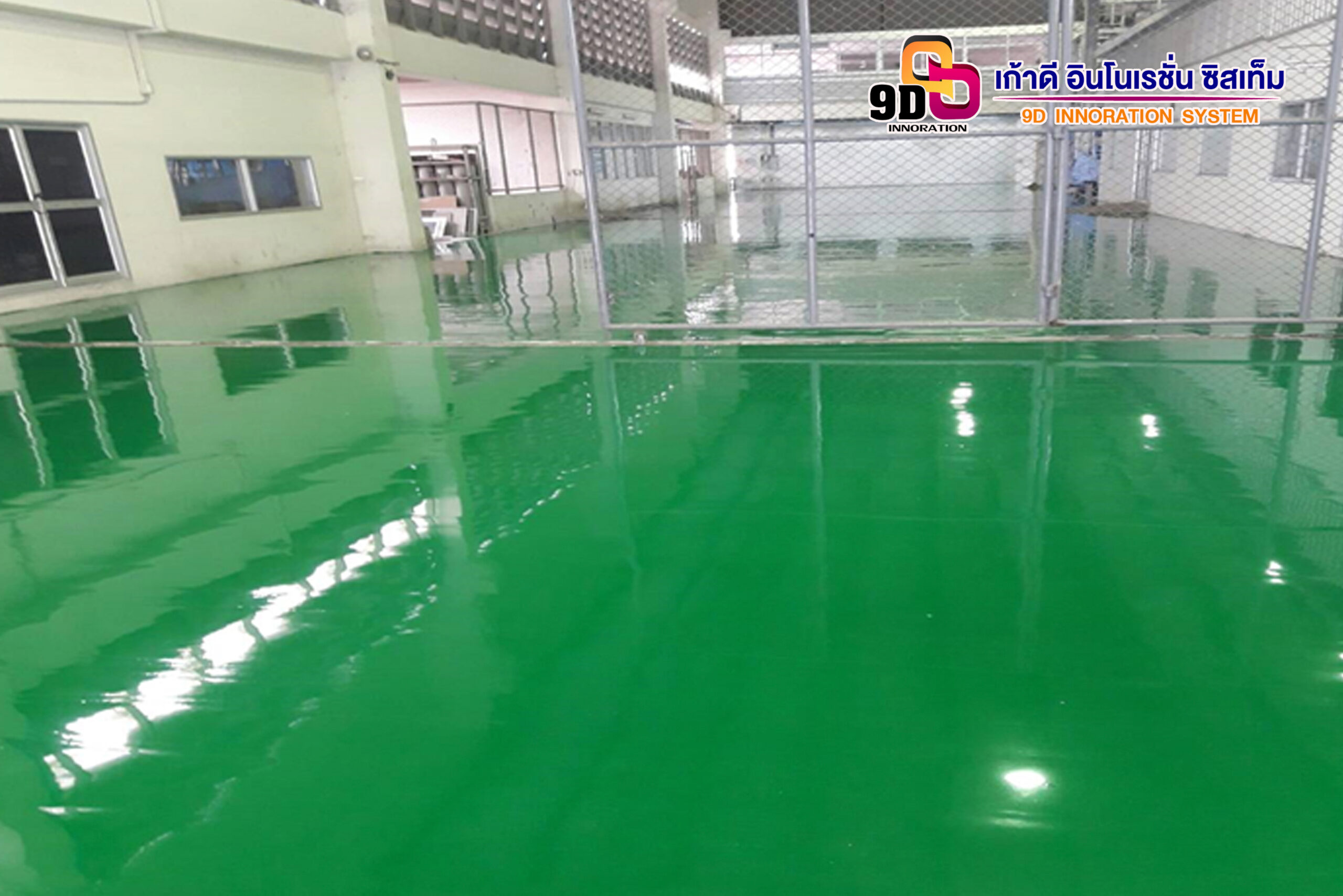 ระบบงานพื้นอีพ็อกซี่