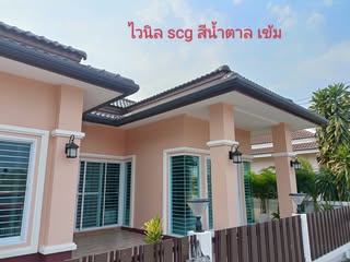 ช่างอดิสรณ์ รางน้ำฝน ผลงาน 8