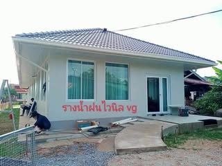 ช่างอดิสรณ์ รางน้ำฝน ผลงาน 9