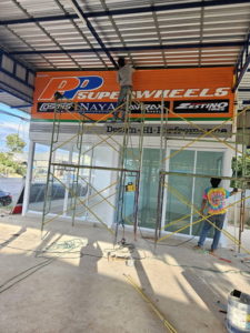 ผลงานร้านป้ายอุบล ป้ายไวนิล อิงค์เจ็ท สิ่งพิมพ์ ชิ้นที่ 72