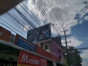 ผลงานร้านป้ายอุบล ป้ายไวนิล อิงค์เจ็ท สิ่งพิมพ์ ชิ้นที่ 47