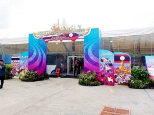 ผลงานร้านป้ายอุบล ป้ายไวนิล อิงค์เจ็ท สิ่งพิมพ์ ชิ้นที่ 15