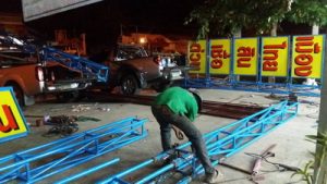 ผลงานร้านป้ายอุบล ป้ายไวนิล อิงค์เจ็ท สิ่งพิมพ์ ชิ้นที่ 8