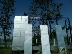 ผลงานร้านป้ายอุบล ป้ายไวนิล อิงค์เจ็ท สิ่งพิมพ์ ชิ้นที่ 35