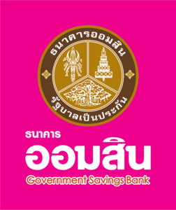 ธนาคารออมสิน